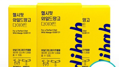🥭 놓치면 후회! 디밥 젤리 🥭 솔직 후기 & 할인 꿀팁